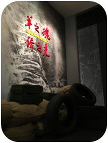 QQ圖片20190716104422.jpg