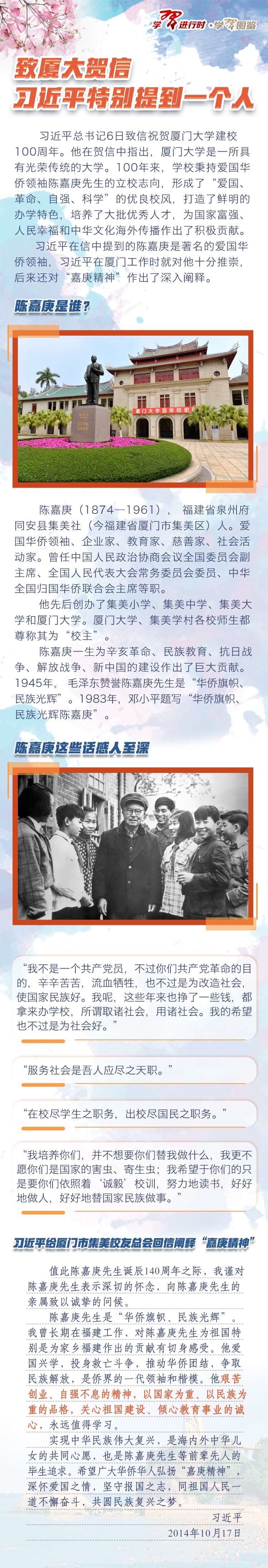 微信圖片_20210408104147.jpg
