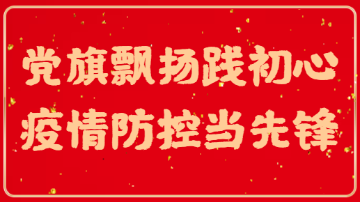 微信圖片_20210922114724.png