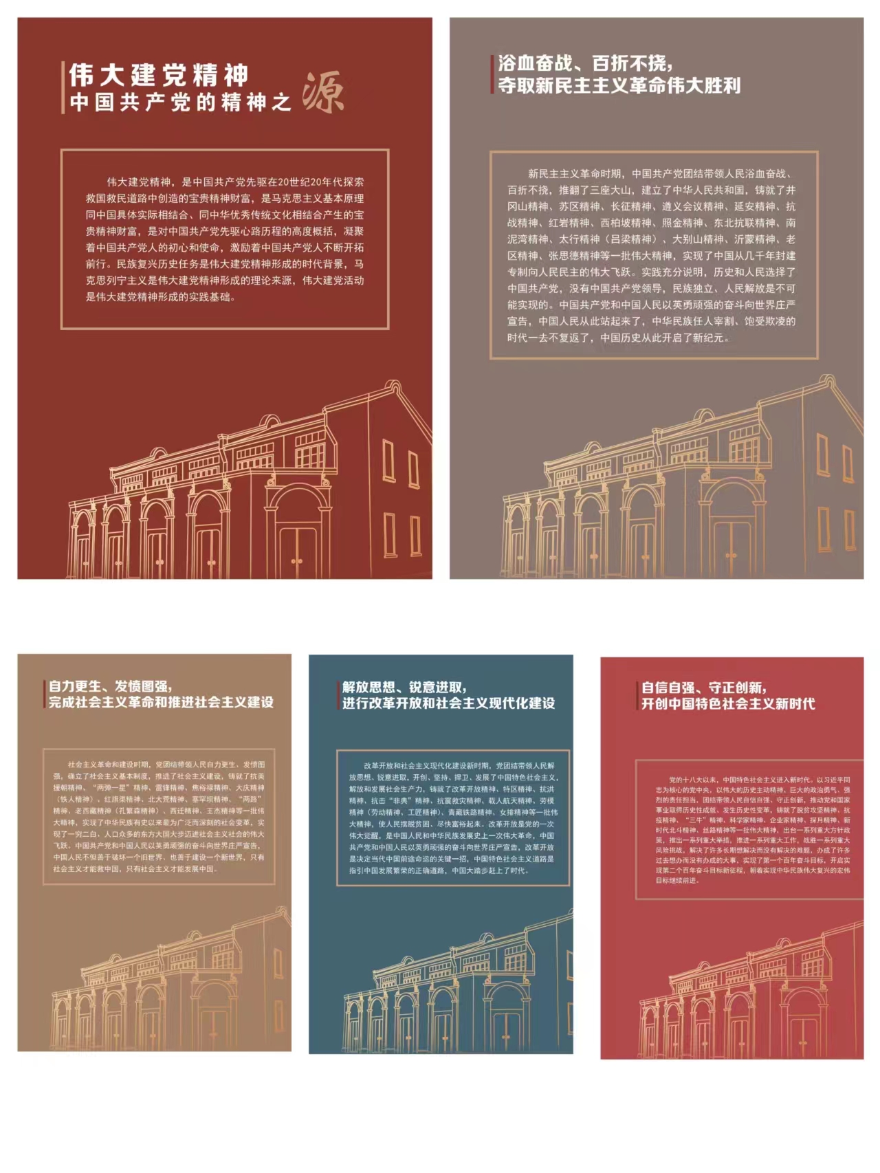 微信圖片_20230526115834.jpg