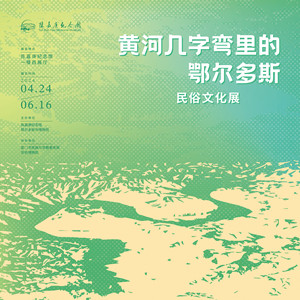 微信圖片_20240426110220_副本.jpg